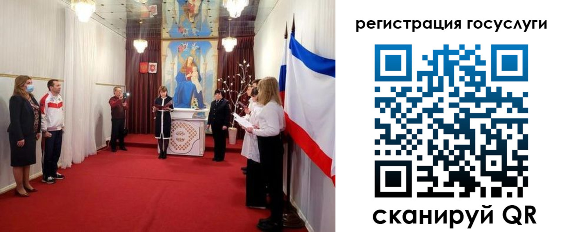 пропишу в квартире в Великом Устюге