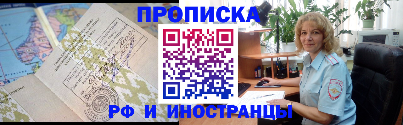 регистрация для дет. сада в Великом Устюге